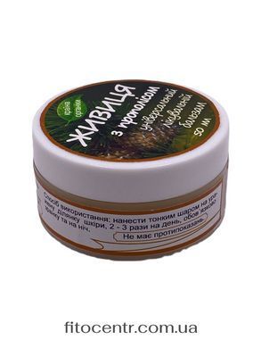 Balm zhivichnyi with propolis 50 ml