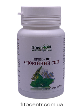 Герон вит Спокойный сон GreenSet 90 таблеток - 2