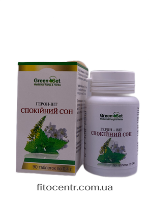Герон вит Спокойный сон GreenSet 90 таблеток - 3