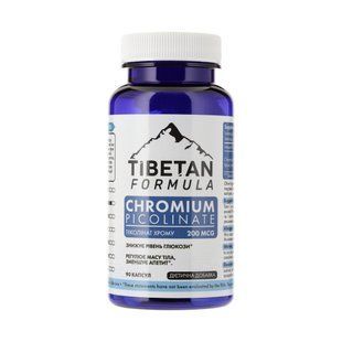 Піколінат хрому 200 мкг 90 капсул Tibetan formula - 1
