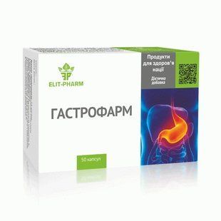 Гастрофарм Еліт-Фарм для підтримки травлення 50 капсул - 1