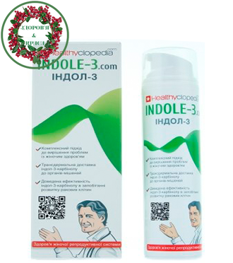 Крем для груди Индол-3 / Indole-3 при мастопатии огрубении молочных желез 150 мл Healthyclopedia - 3