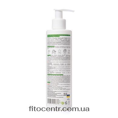 Hillary Aloe Deep Moisturizing Complete Kit for Dry Hair Type and Hair Comb