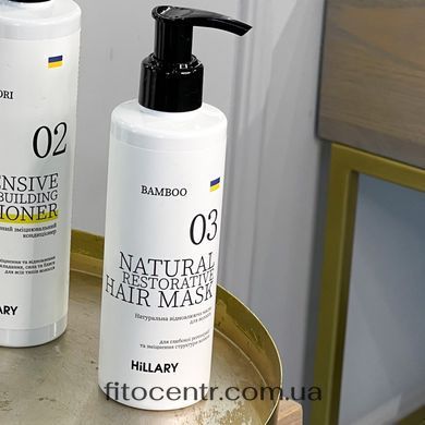 Complex for oily hair type Green Tea + Natural mask Bamboo Hillary