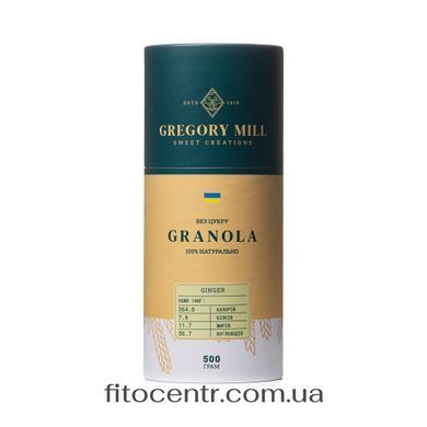 Гранола Имбирь Gregory Mill, 500 г