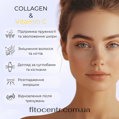 Hillary Vitamin C Radiance & Even Tone Kit with Collagen Granola Gregory Mill
