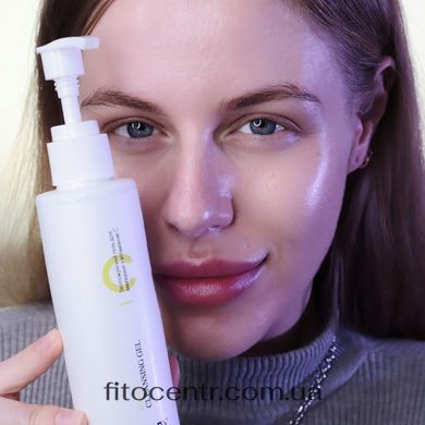 Sunscreen BB-cream for the face SPF30+ Nude + Moisturizing gel for washing with vitamin C Hillary
