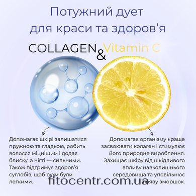 Hillary Vitamin C Radiance & Even Tone Kit with Collagen Granola Gregory Mill
