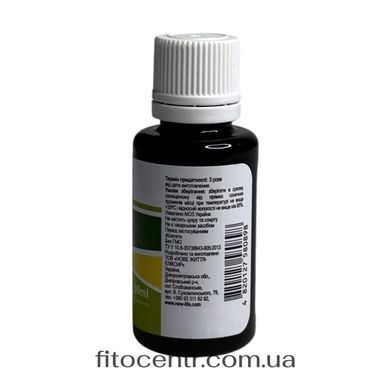 Екстракт м'яти New Life 30 мл - 2