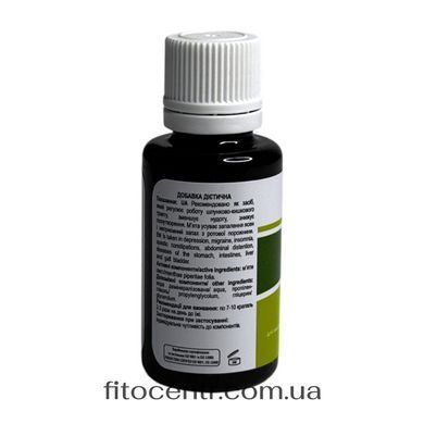 Екстракт м'яти New Life 30 мл - 3