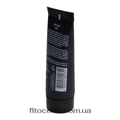 Cream for the eye area New Life lifting amber tuba 30 ml
