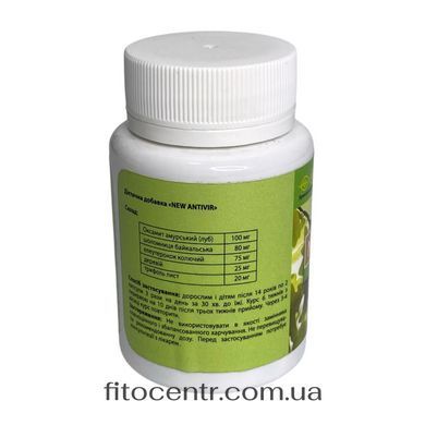 New Antivir n'iu antivir Yantra 2006 60 capsules