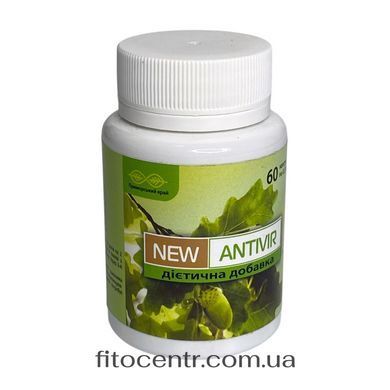 New Antivir n'iu antivir Yantra 2006 60 capsules