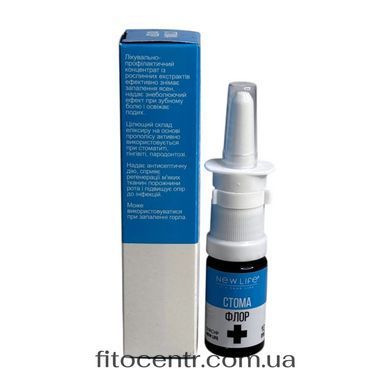 Spray for oral care New Life stomaflor therapeutic concentrate 10 ml