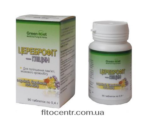 Цереброфіт Гліцин GreenSet 90 таблеток - 4
