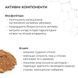 Hillary Vitamin C Radiance & Even Tone Kit with Collagen Granola Gregory Mill