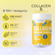 Hillary Vitamin C Radiance & Even Tone Kit with Collagen Granola Gregory Mill