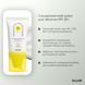 Sunscreen BB-cream for the face SPF30+ Nude + Moisturizing gel for washing with vitamin C Hillary