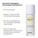 Hillary Vitamin C Radiance & Even Tone Kit with Collagen Granola Gregory Mill