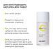 Hillary Vitamin C Radiance & Even Tone Kit with Collagen Granola Gregory Mill