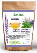 Фіточай Нирковий Кристалон GreenSet 20 фільтр-пакетів - 3