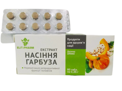 Экстракт семян тыквы с селеном 80 таблеток Элит-фарм - 1