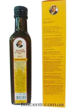 Lactofit for Bolotov № 1 celandine fermented Bolotov Center 250 ml
