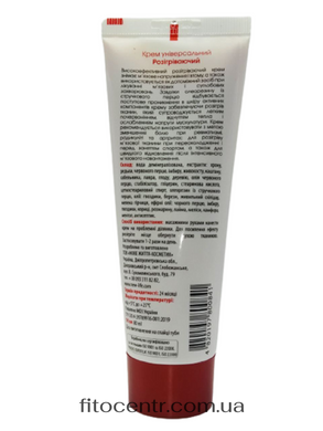 Ointment warming HOT CREAM New Life 80 ml