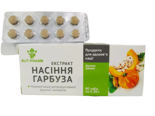 Екстракт насіння гарбуза із селеном Еліт Фарм 80 таблеток - 1