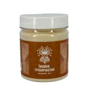 Їжовик гребінчастий мелений 50 г Лісовик
