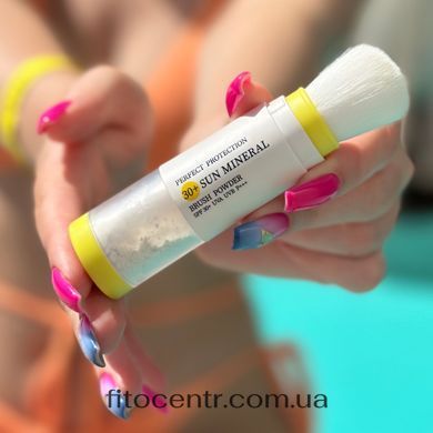 Сонцезахисна мінеральна пудра прозора SPF 30+ Hillary, 4 г - 12
