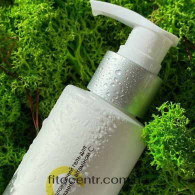 Sunscreen BB-cream for the face SPF30+ Ivory + Moisturizing gel for washing with vitamin C Hillary