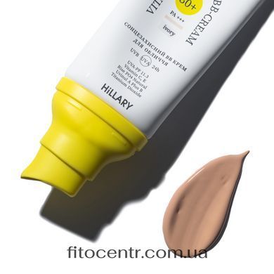 Sunscreen BB-cream for the face SPF30+ Ivory + Moisturizing gel for washing with vitamin C Hillary
