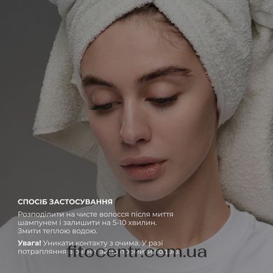 Комплексний набір Hillary для жирного типу волосся та гребінь для волосся - 6