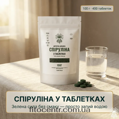 copy_Spirulina Powder Lisovyk Plant Protein 400 tablets