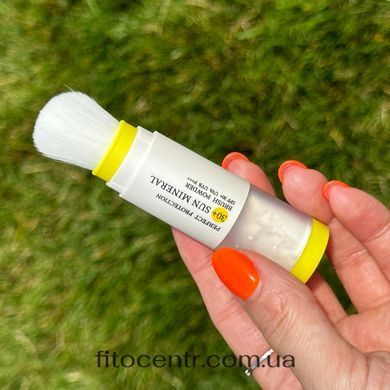 Сонцезахисна мінеральна пудра прозора SPF 30+ Hillary, 4 г - 6