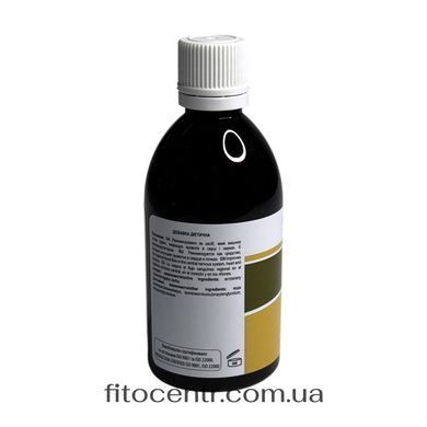 Extract astragala New Life 100 ml
