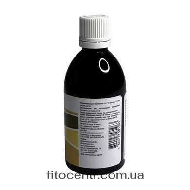 Extract astragala New Life 100 ml