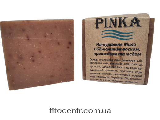 Soap natural with propolis bee voskom and medom handmade Pinka 100 g