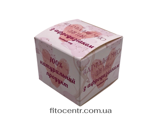 Мило Натуральне Для ТЕБЕ з афродізіаком Фіторія 110 г - 7