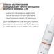 Serenoa & RR Hair Loss Control Complex + Bamboo Natural Mask Hillary