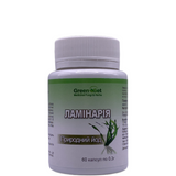 Dietary supplement laminariia GreenSet 60 capsules