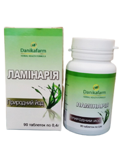 БАД Ламинария природный йод 60 капсул Даникафарм - 1