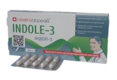 Индол-3 карбинол профилактика рака 30 капсул по 500 мг Healthyclopedia - 1