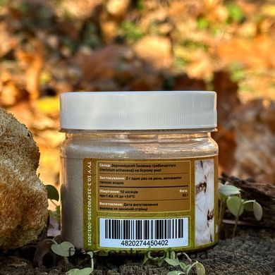 Lion's mane mycelium Lisovyk ground 50 g