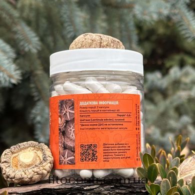Microdosing shiitake Lisovyk 120 capsules