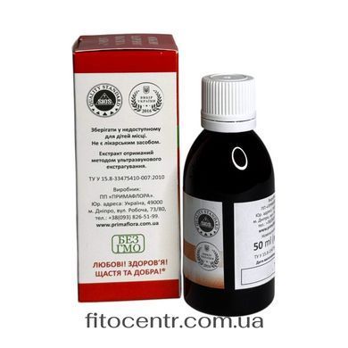 Extract rosehip Primaflora 50 ml