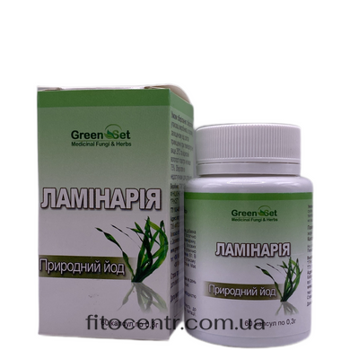 Dietary supplement laminariia GreenSet 60 capsules