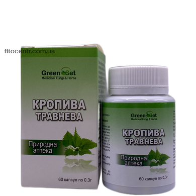 Крапива майская 60 капсул GreenSet - 2