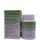 БАД Ламинария 60 капсул GreenSet - 3